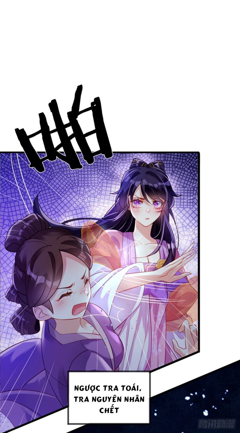 quân hoả nữ hoàng chapter 0 9