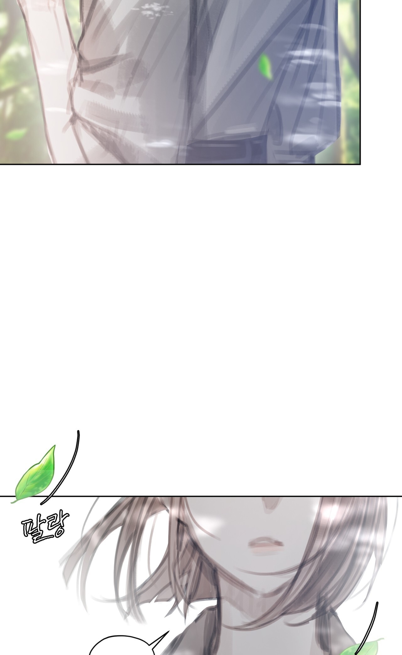 doppio senso chapter 73.1 34