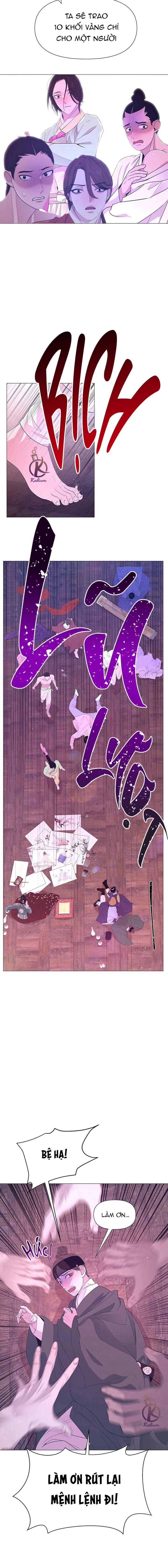 dạ xoa hoá diễn ký chapter 52 9