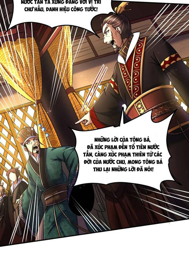 Xuân Thu Bá Đồ Chapter 74 - Trang 33