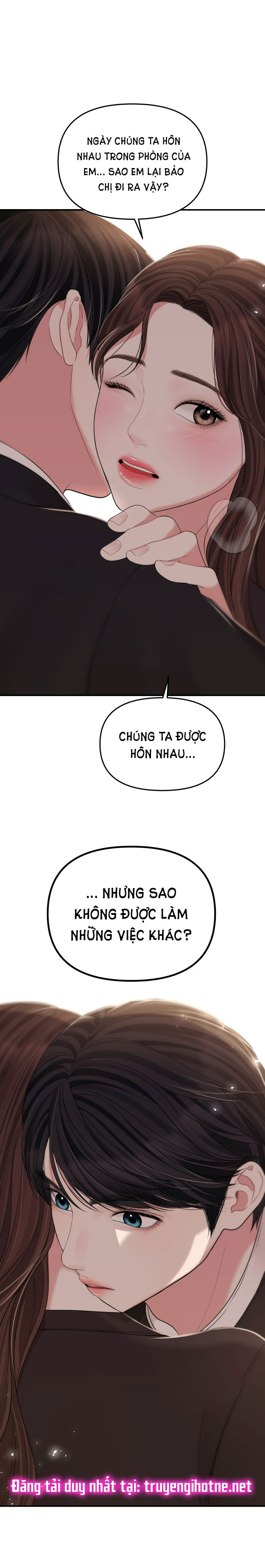 gửi em người đánh cắp những vì sao - to you who swallowed a star chapter 101.2 22