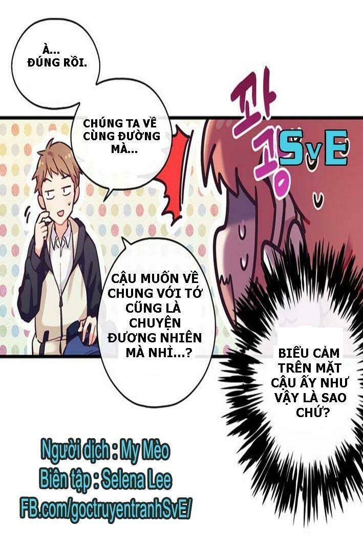 choegang geunyeo chapter 1 13