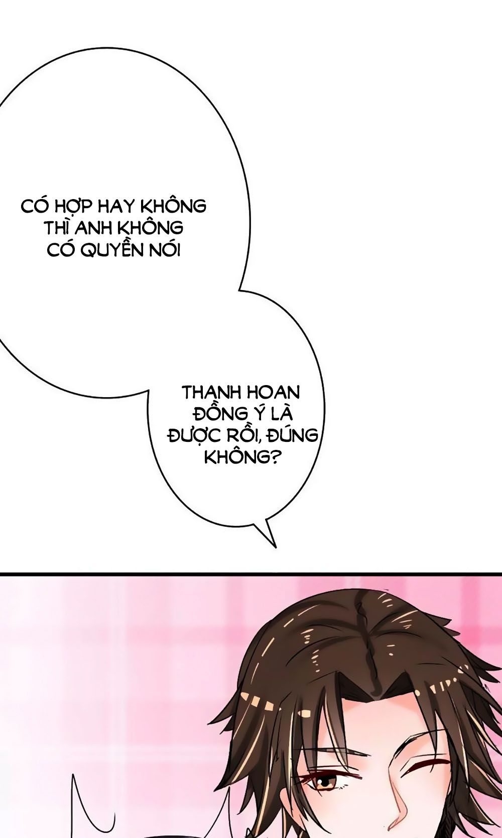 dân quốc yêu văn lục chapter 99 17