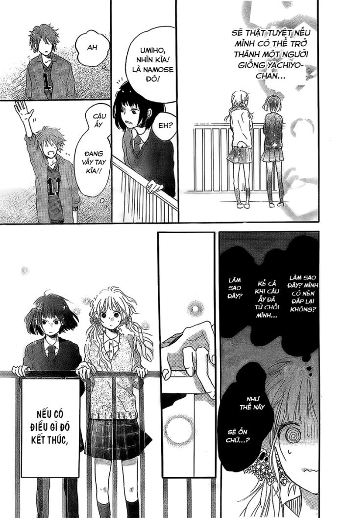 flower and thunderbolt chapter 2 13