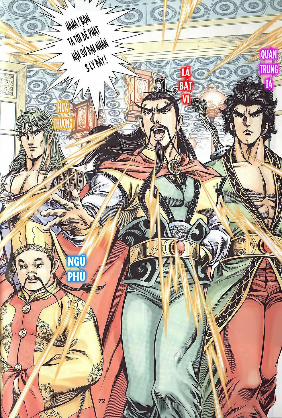 tầm tần ký chapter 113 12