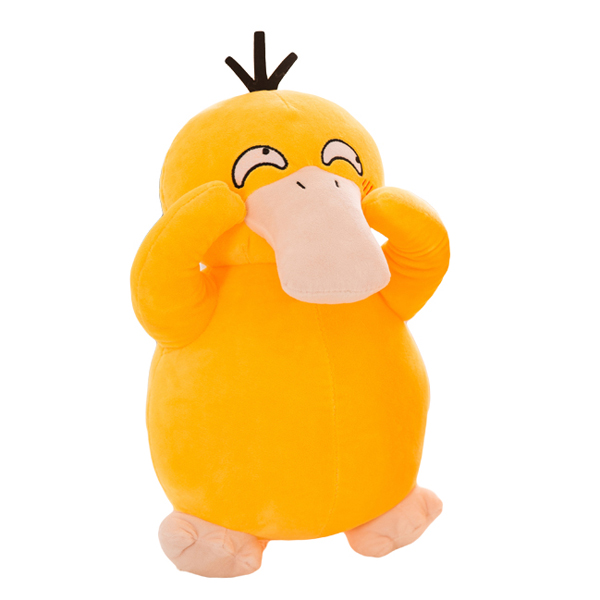 Gấu Bông Pokemon Vịt Bối Rối Psyduck (30cm---&gt;90cm) Hàng Chính Hãng Pokemon Đẹp Từng Cm Xịn Cao Cấp (Tặng Kèm 1 Ví Da 24 Ngăn Đựng Thẻ ATM, CCCD)