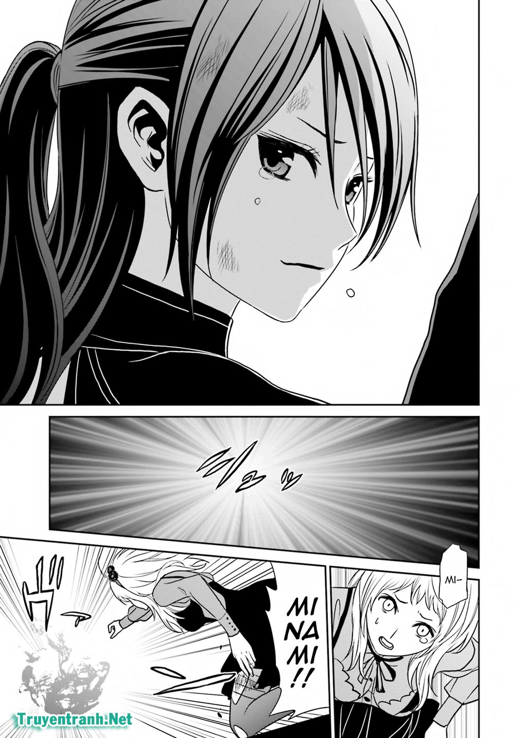 tokyo esp chapter 75 8