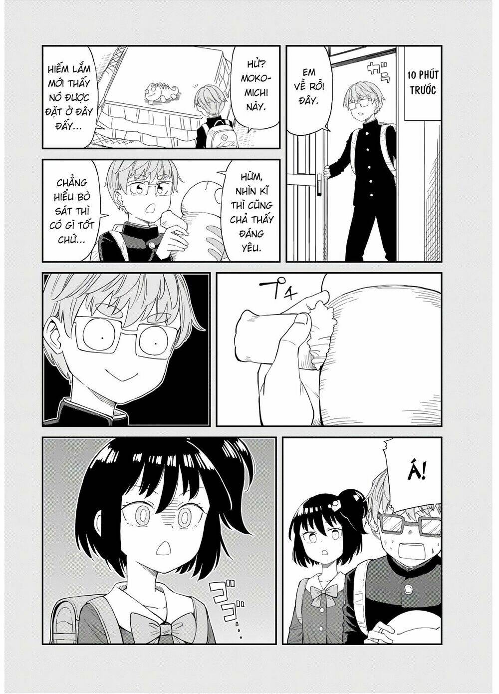 hinomoto sanshimai wa kamatte hoshii chapter 28 3