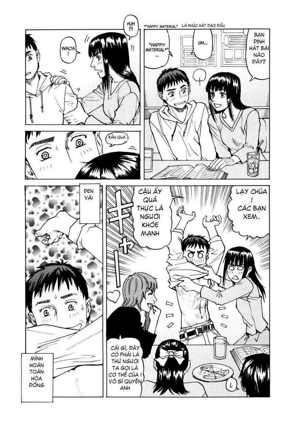 all rounder meguru chapter 5 17