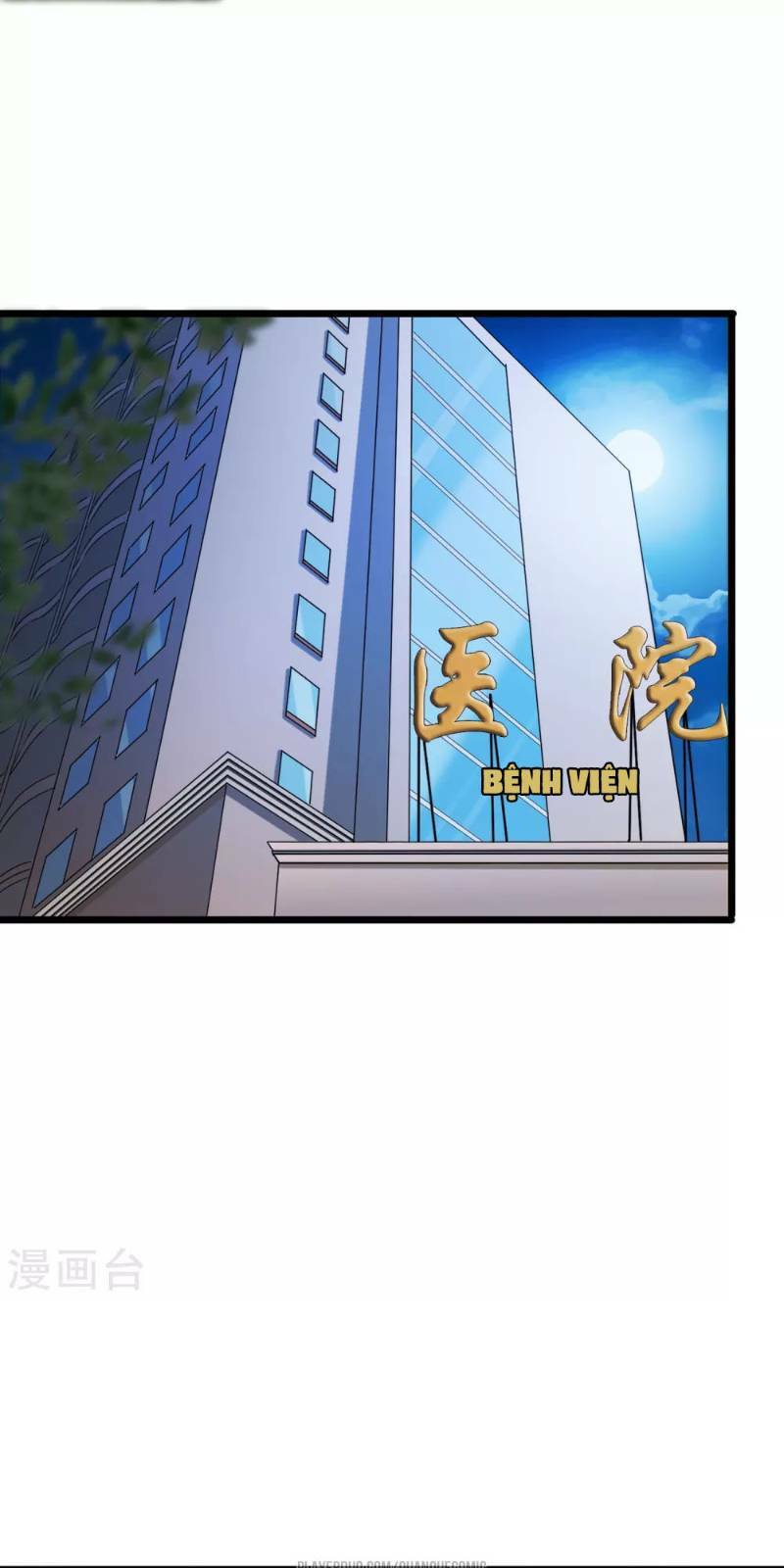 tối cường đặc chủng binh của hoa khôi chapter 29 1