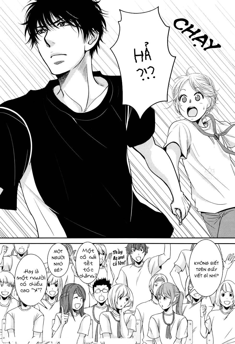 asami-sensei no himitsu chapter 9 35