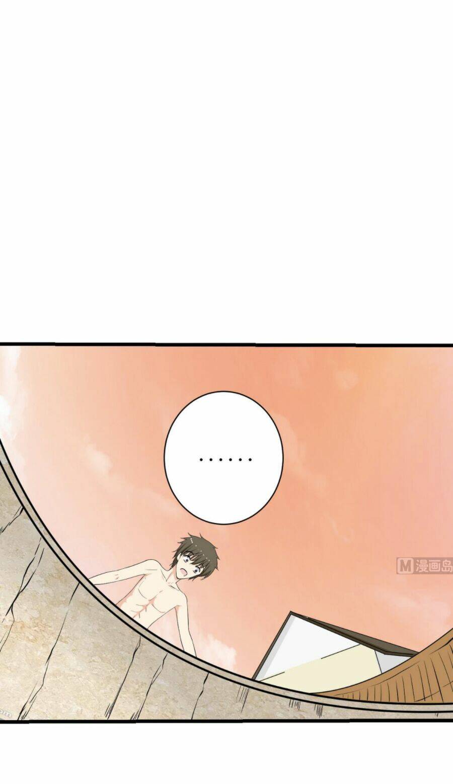 hắn là long ngạo thiên chapter 43 8