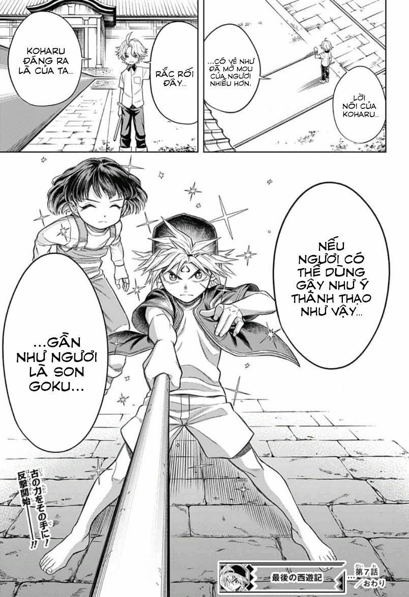 the last saiyuki chapter 7 21