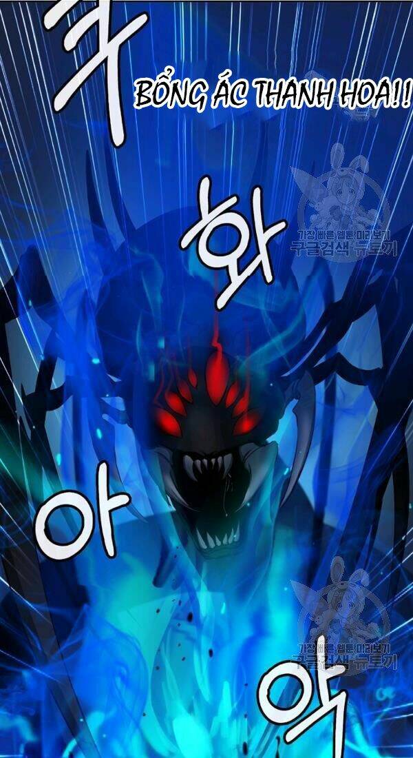 xuyên không thành hổ chapter 43 74