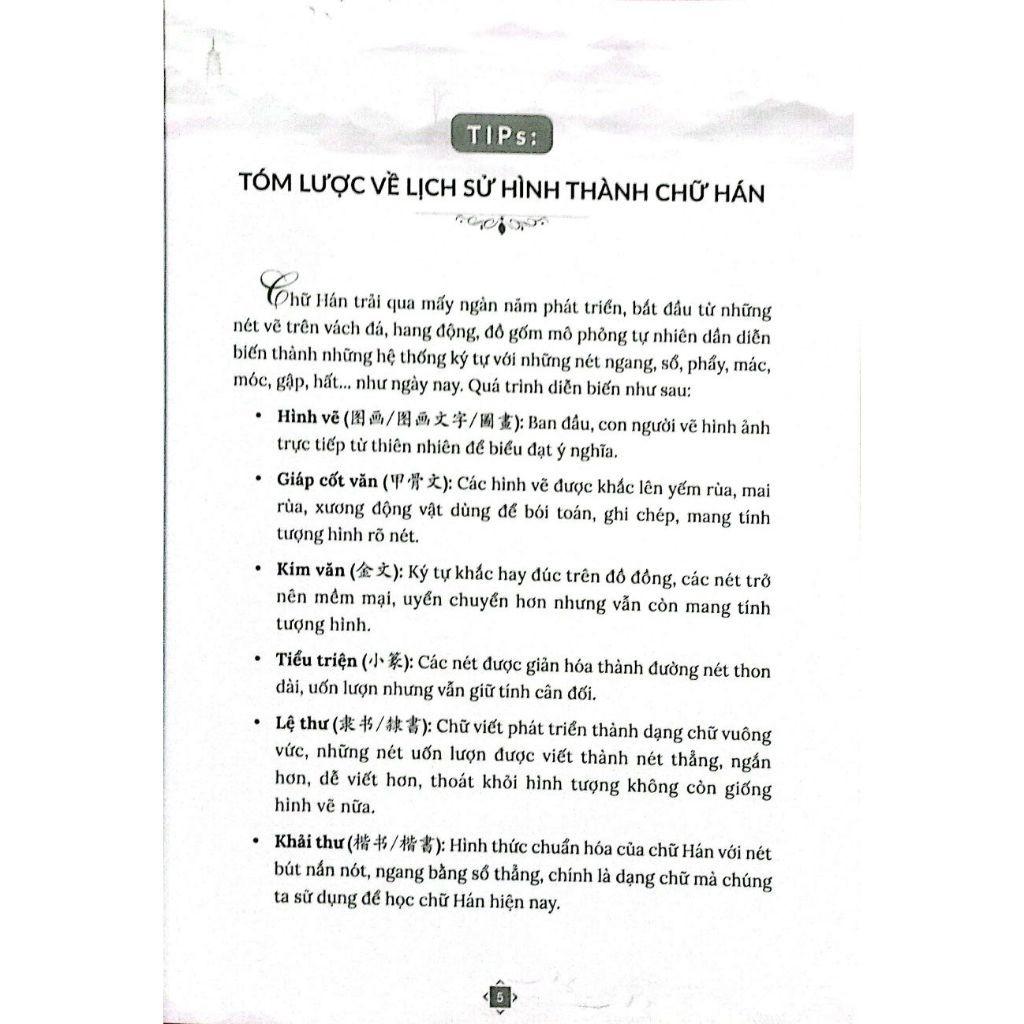 Học Nhanh &amp; Nhớ Lâu Kanji Chữ Hán Qua Hình Ảnh - HA