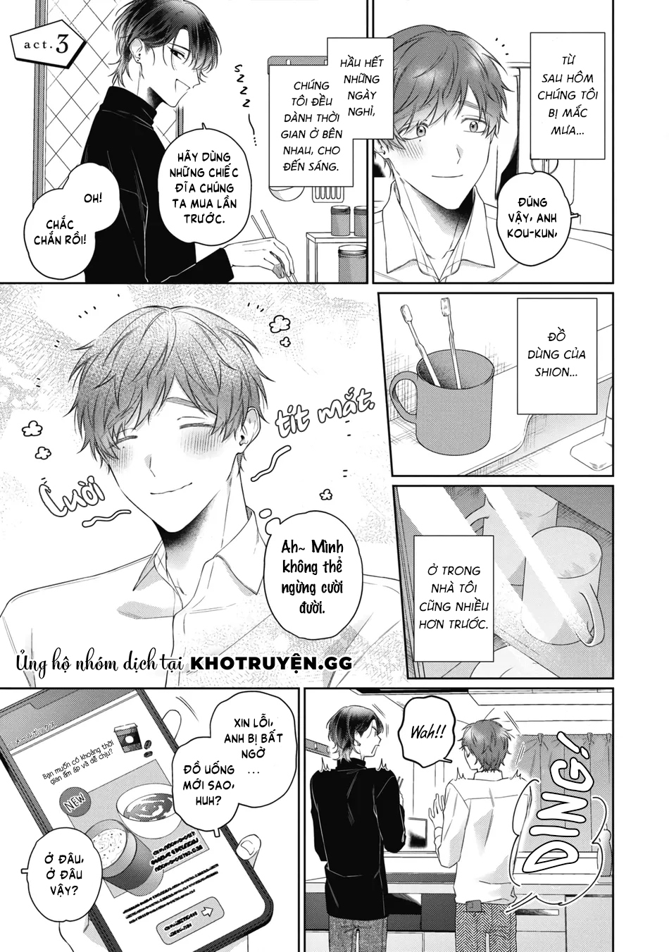 tình yêu giả dối chapter 3 2