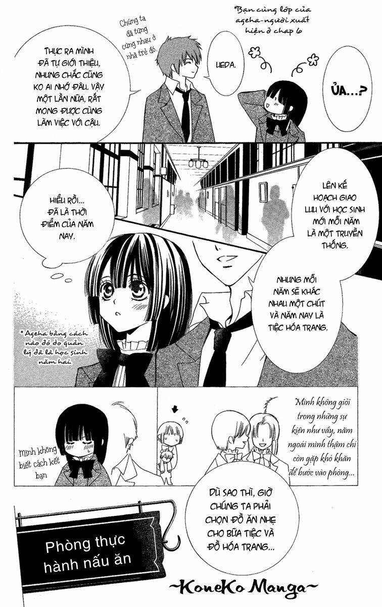 shounen dolls chapter 11 6
