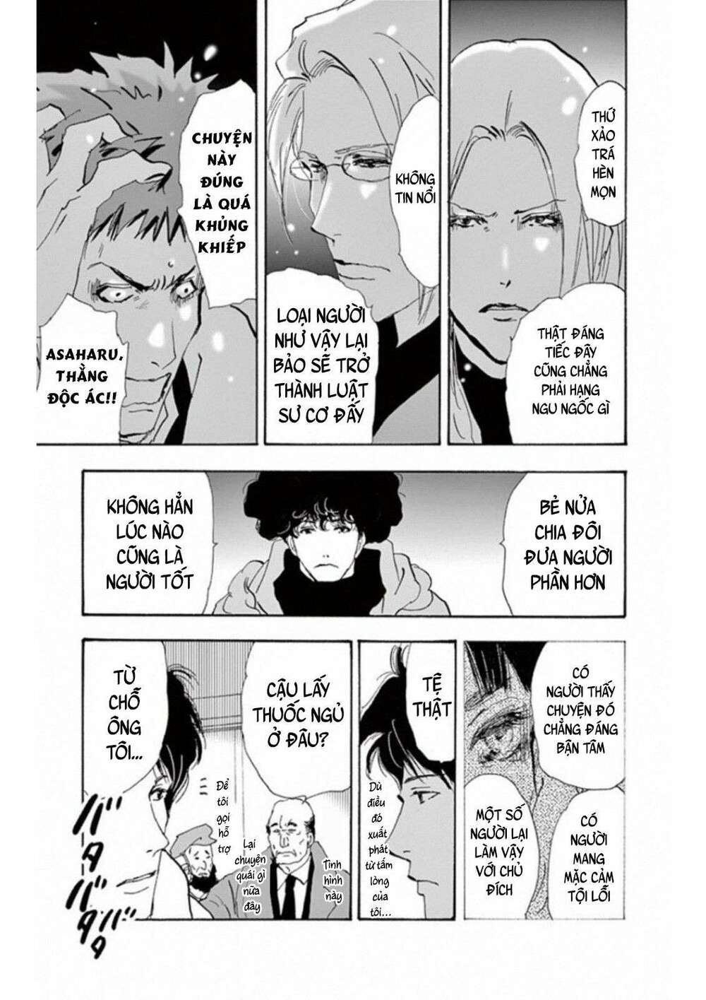 bí ẩn kunou totonou chapter 4.6 17