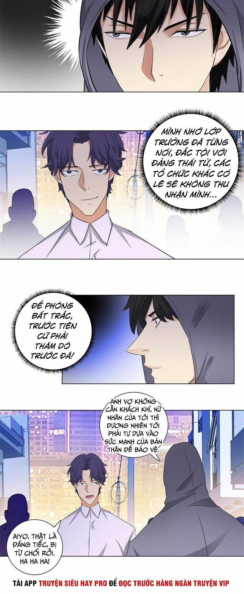học viện cao thủ chapter 169 9