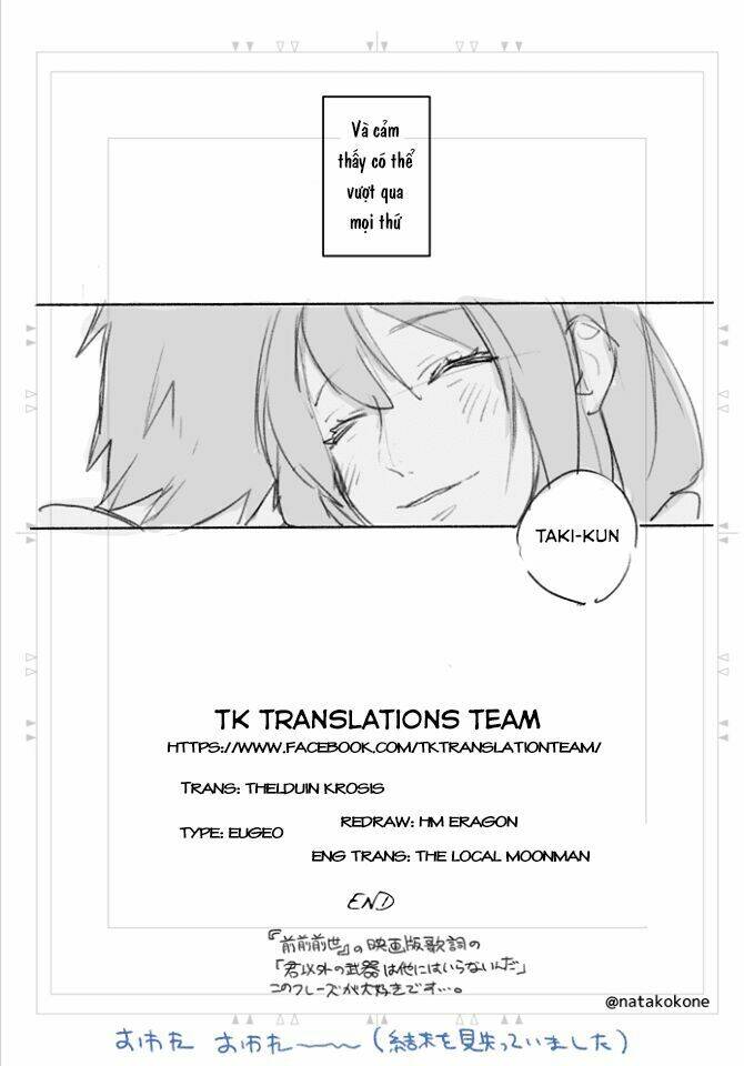 kimi no nawa - after story chapter 1 24