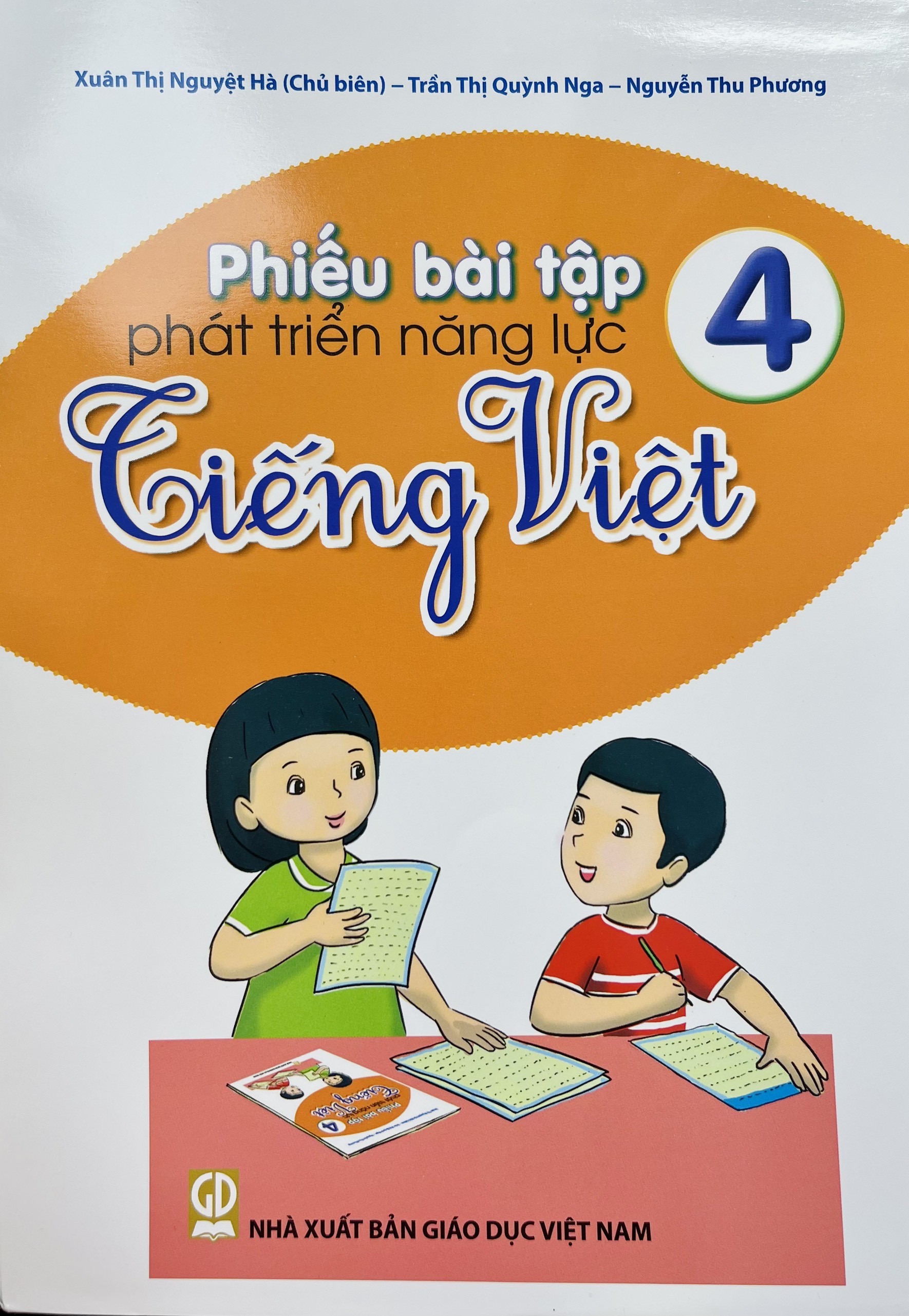 Sách - Phiếu bài tập phát triển năng lực Tiếng Việt lớp 4 (HB)