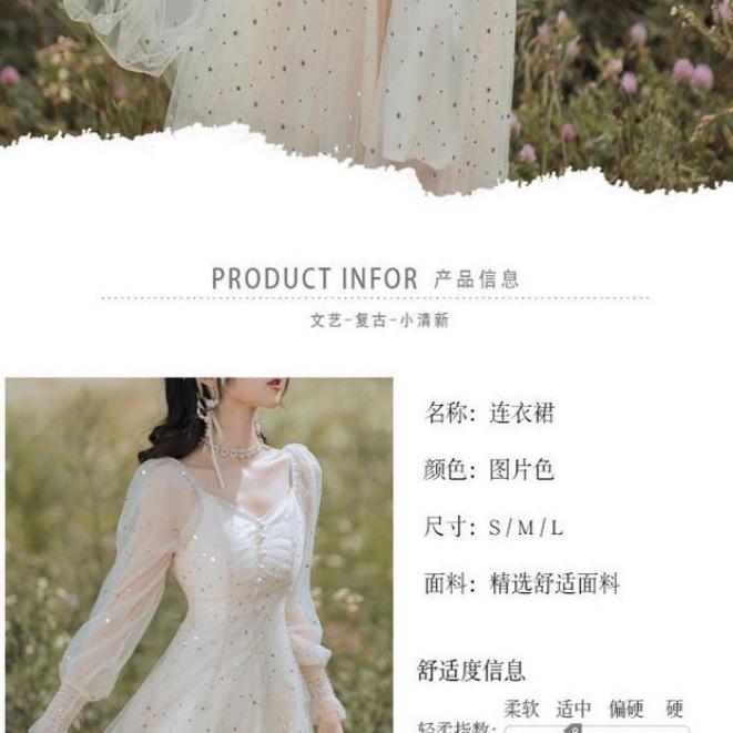 Đầm công chúa đính kim tuyến cổ tích