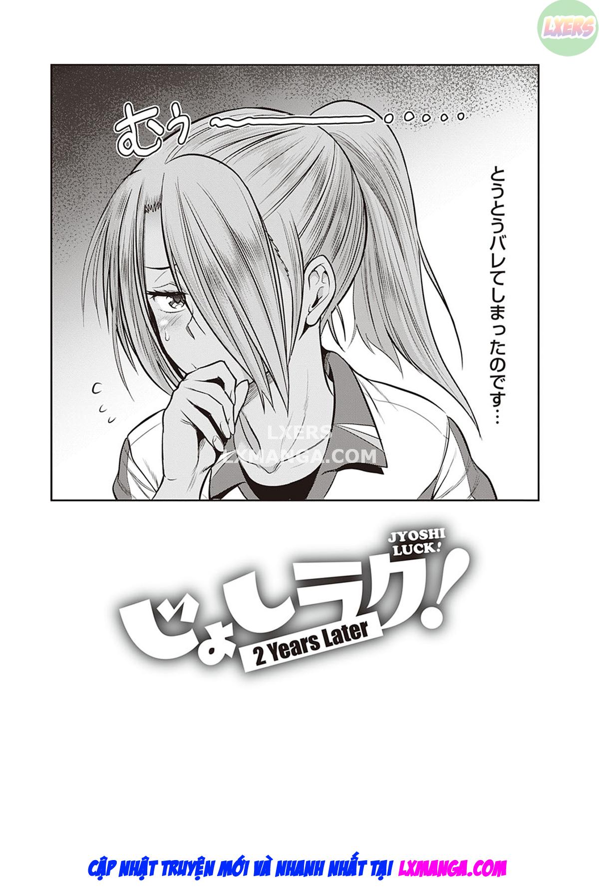 joshi luck! 2 years later chapter 10 52