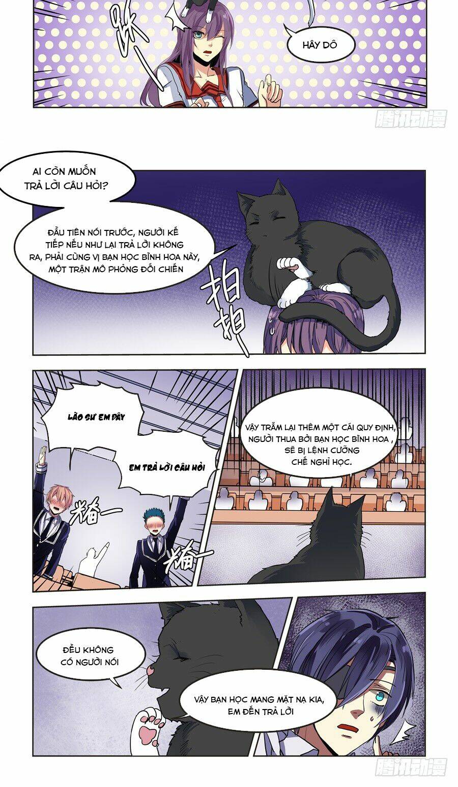 khúc cuồng tưởng của ta và nàng sau khi biến thân chapter 72 11