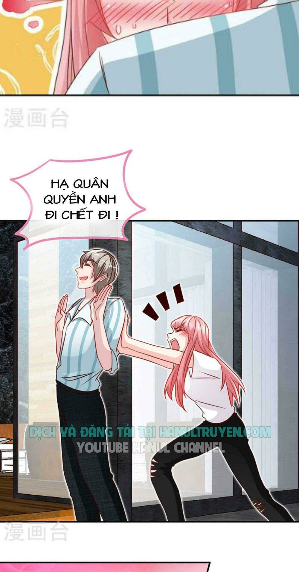 truy nã toàn cầu truy thê về sủng chapter 55.2 10