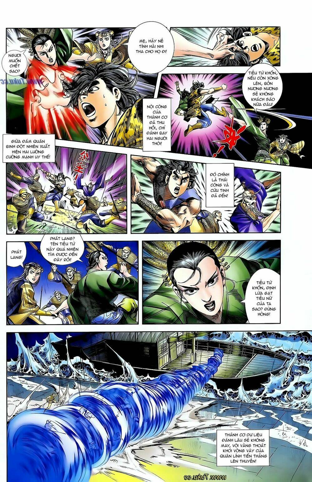 thiên tử truyền kỳ 1 - cơ phát khai chu bản chapter 128 21