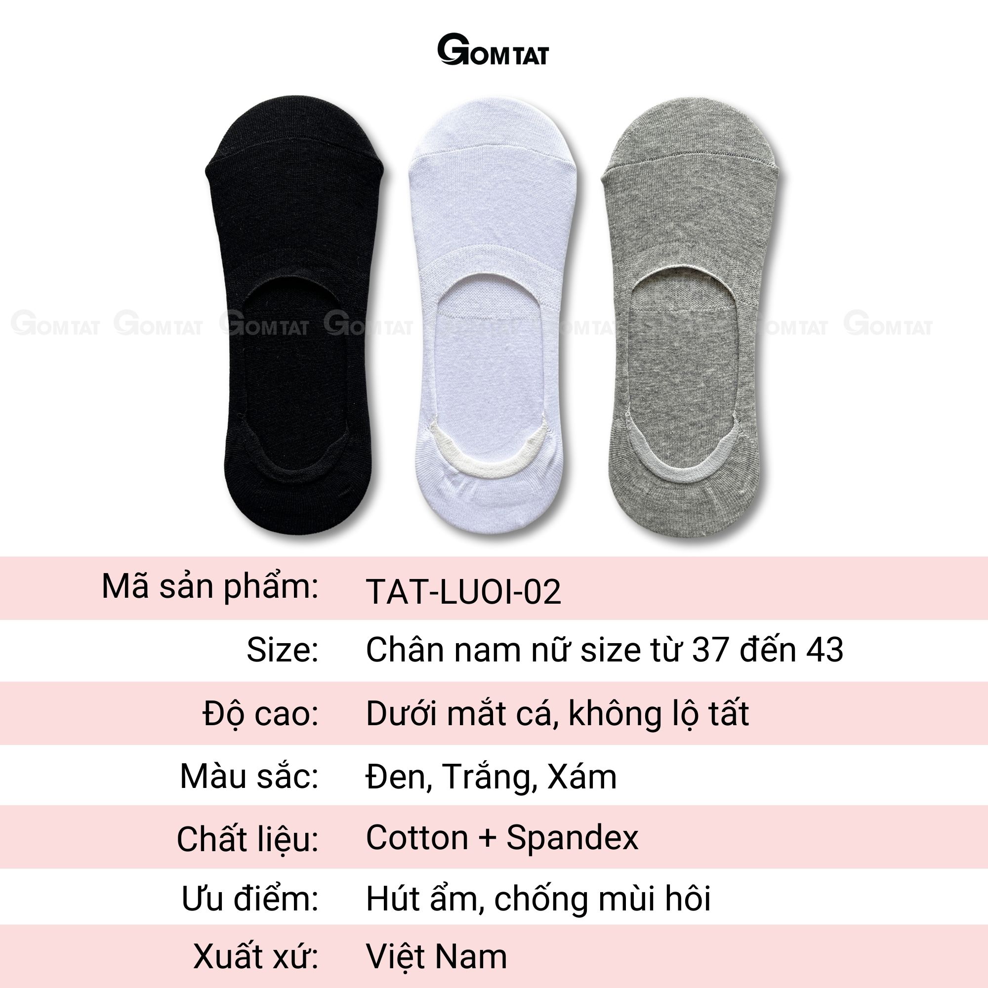 Tất Lười Nam, Tất Nam mang Giày Lười vải cotton mềm mại thoáng mát, Có đệm cao su chống trượt gót chân - GOMTAT-LUOI02