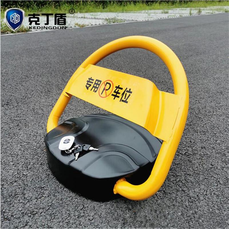 Thuận lợi nhất tóc thẳng loại ống vuông điều khiển từ xa nâng không gian đậu xe khóa mặt đất chống nước chống va chạm điều khiển từ xa thông minh khóa không gian đậu xe