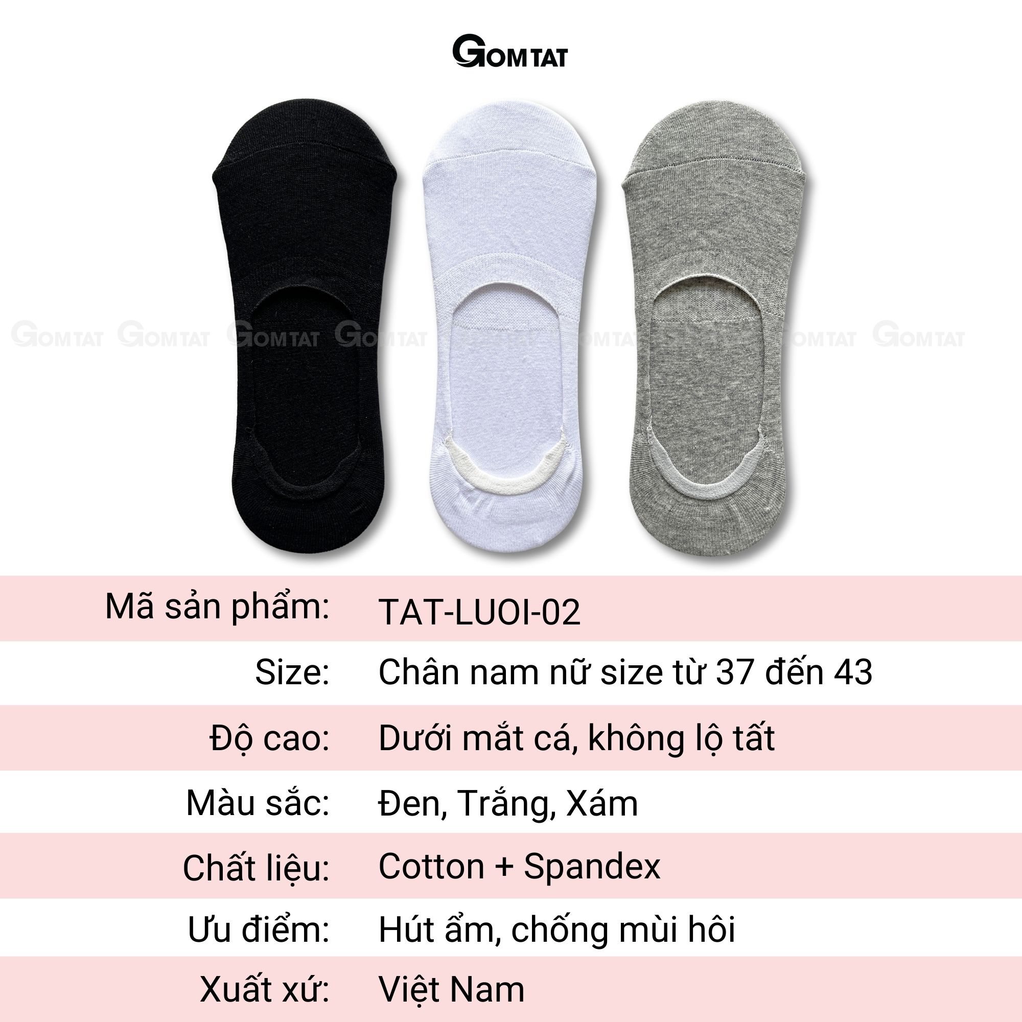 Set 5 Đôi Vớ Lười Nam , Tất Nam đi giày lười có đệm cao su chống trượt gót chân - GOMTAT-LUOI02-CB5