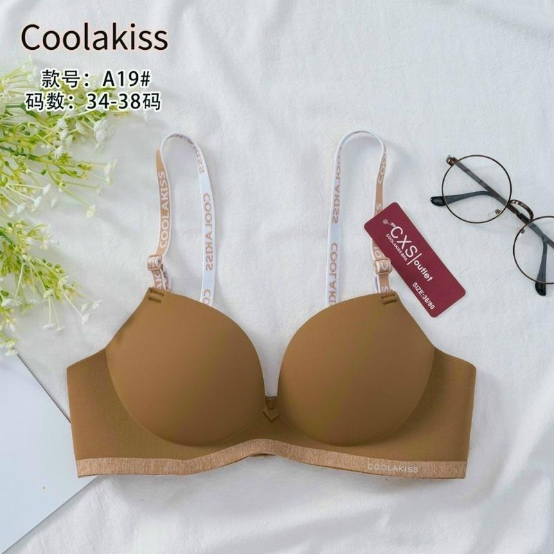 ÁO ĐÚC KHÔNG GỌNG CHẤM 0100