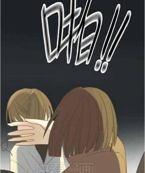 thần tượng điểm zero chapter 26.5 18