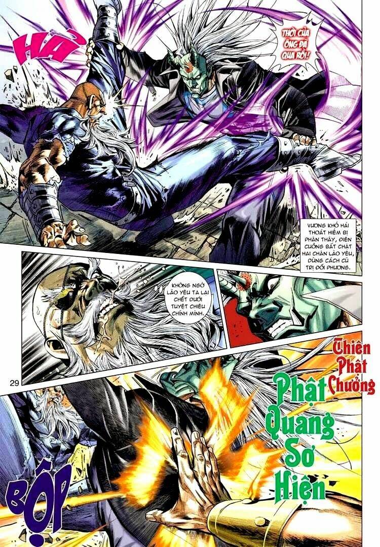 vương phong lôi 2 chapter 7 27