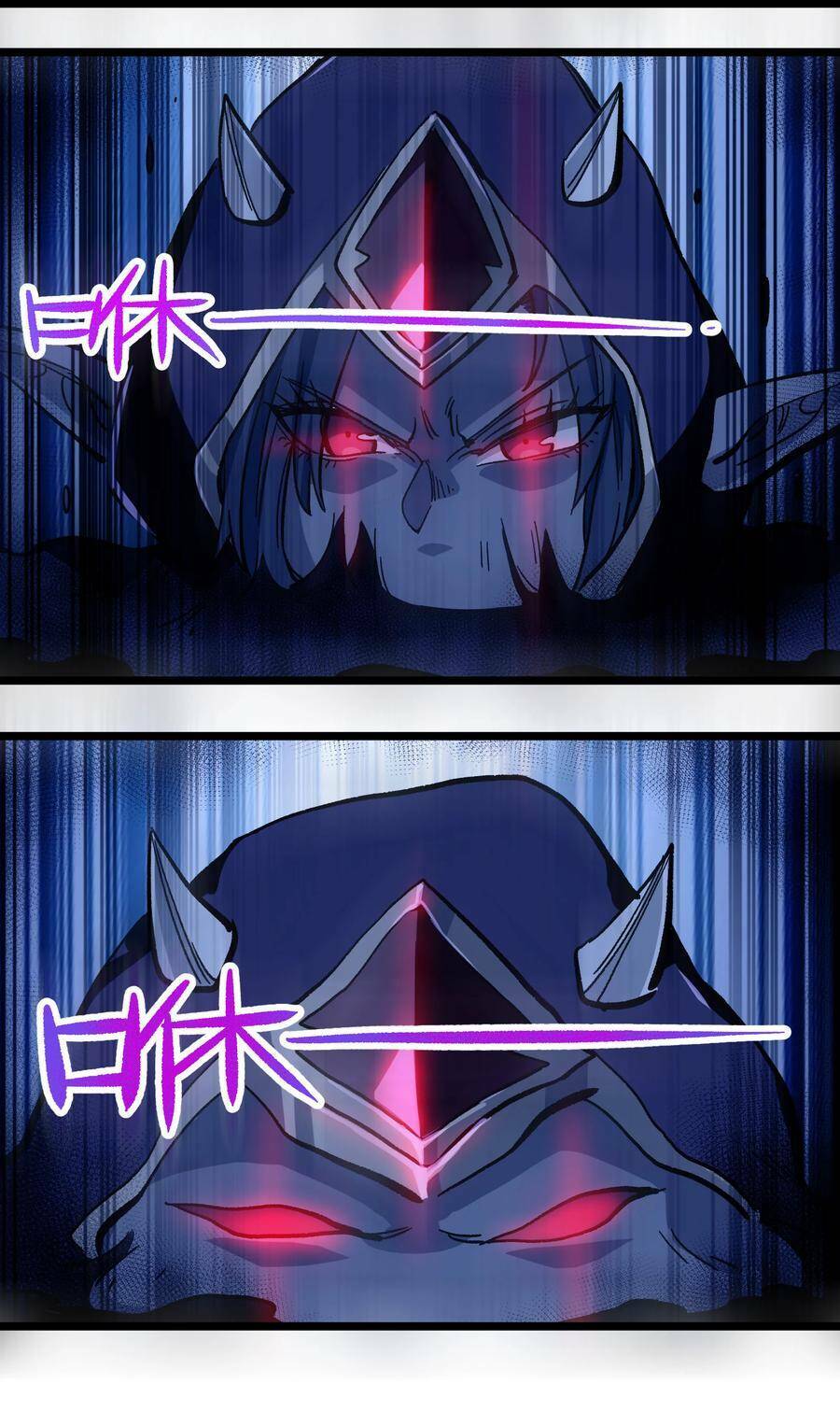 vú em vô địch chapter 7 17