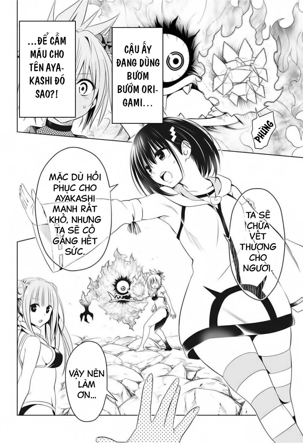 diệt quỷ nhẫn giả chapter 49 4