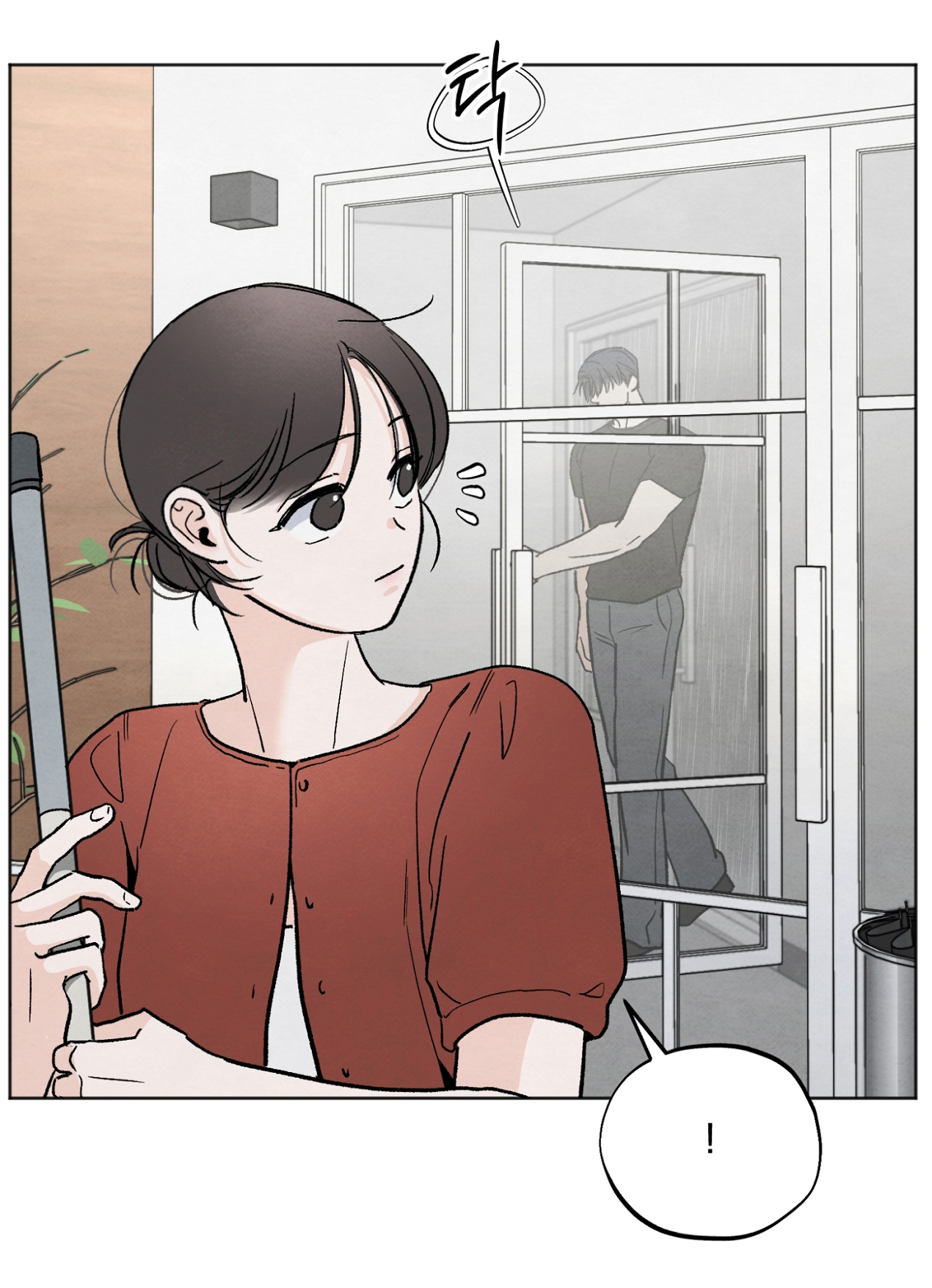 hoàn cảnh của rác rưởi chapter 13.2 33