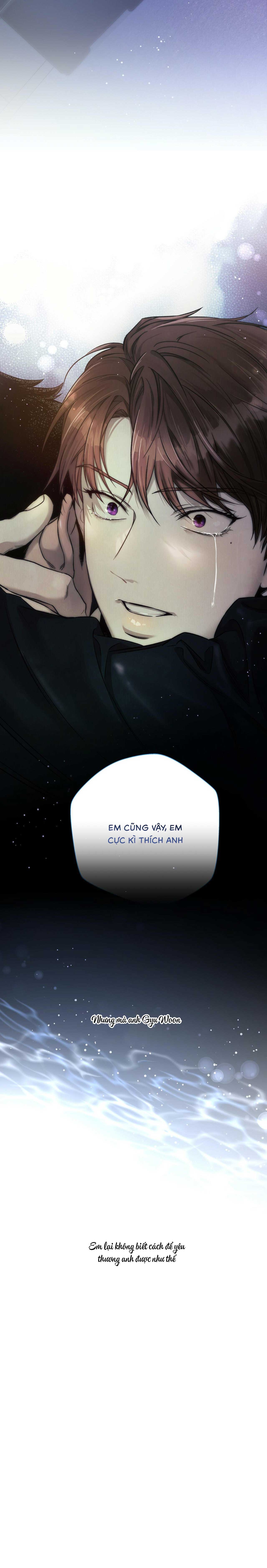 ang ang chapter 67 24