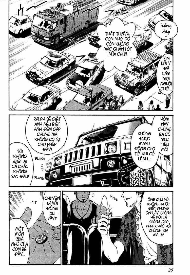 change 123 chapter 5 28