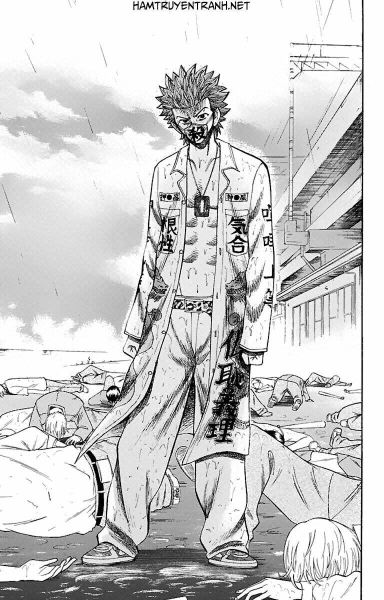 nanba mg5 chapter 12 11