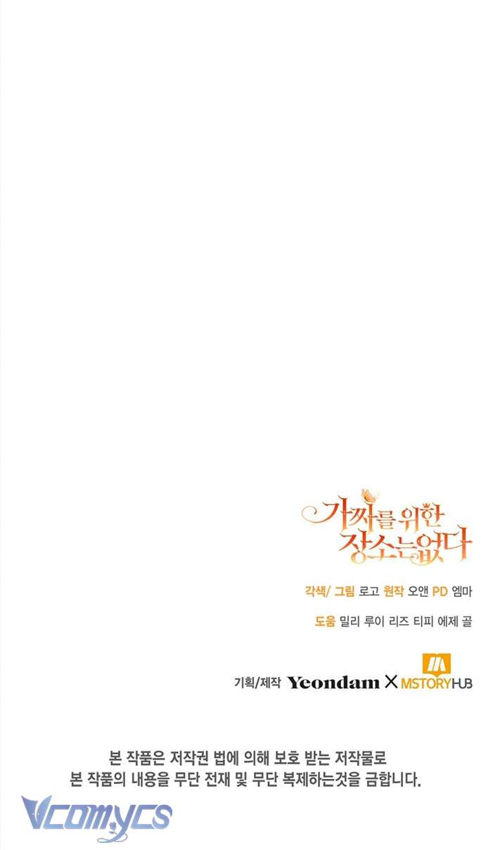 không có chỗ cho kẻ giả mạo chapter 20 41