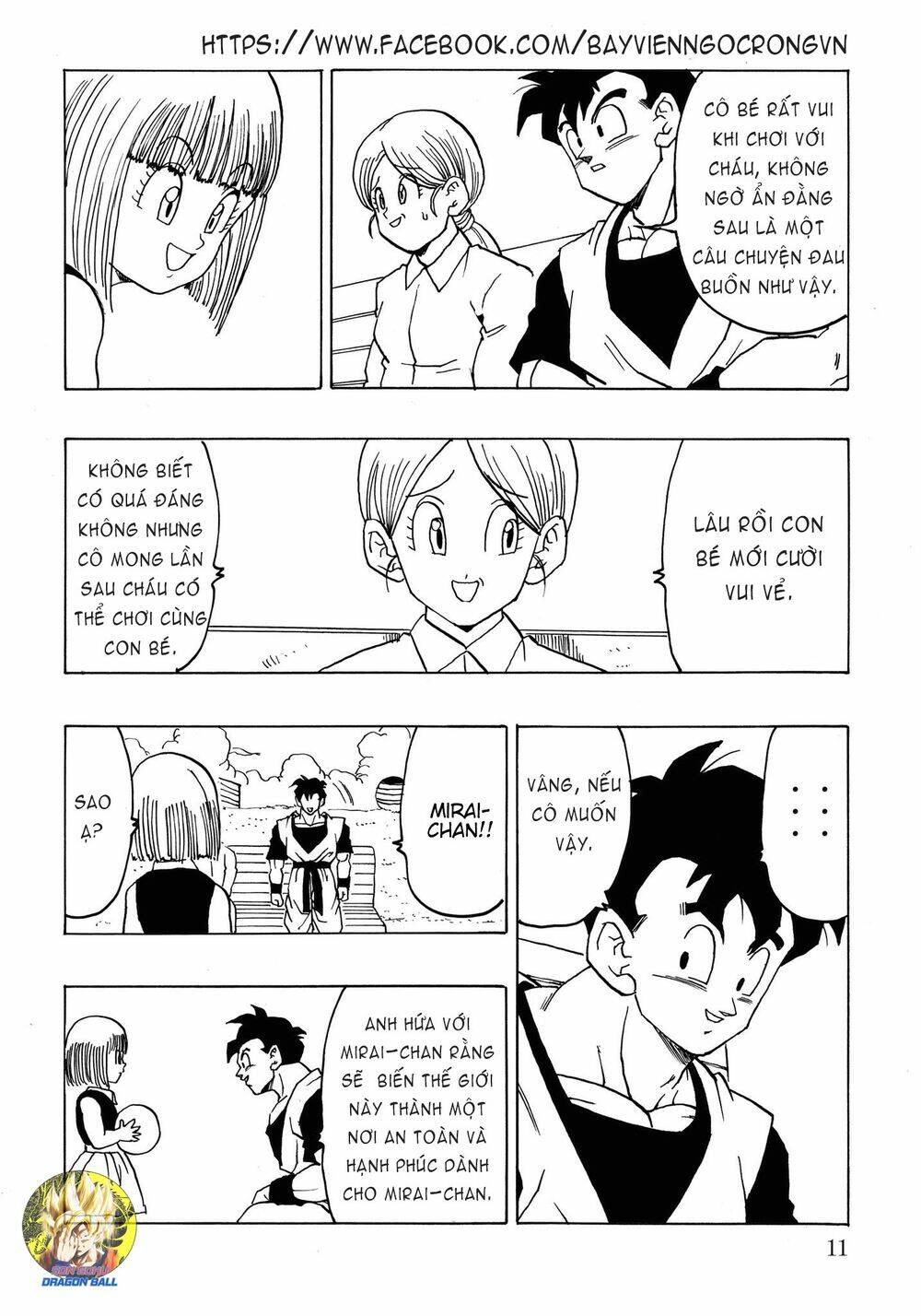 gohan x trunks after chapter 1 13