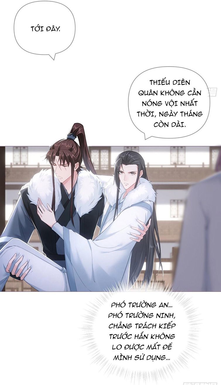 nhập mộ chi thần chapter 70 19