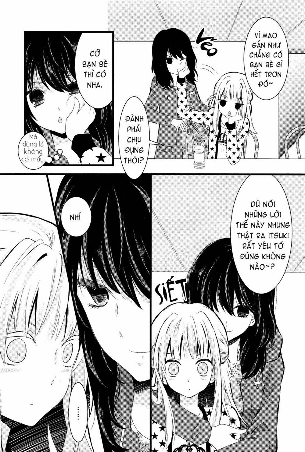 moratoriamu chapter 1 5