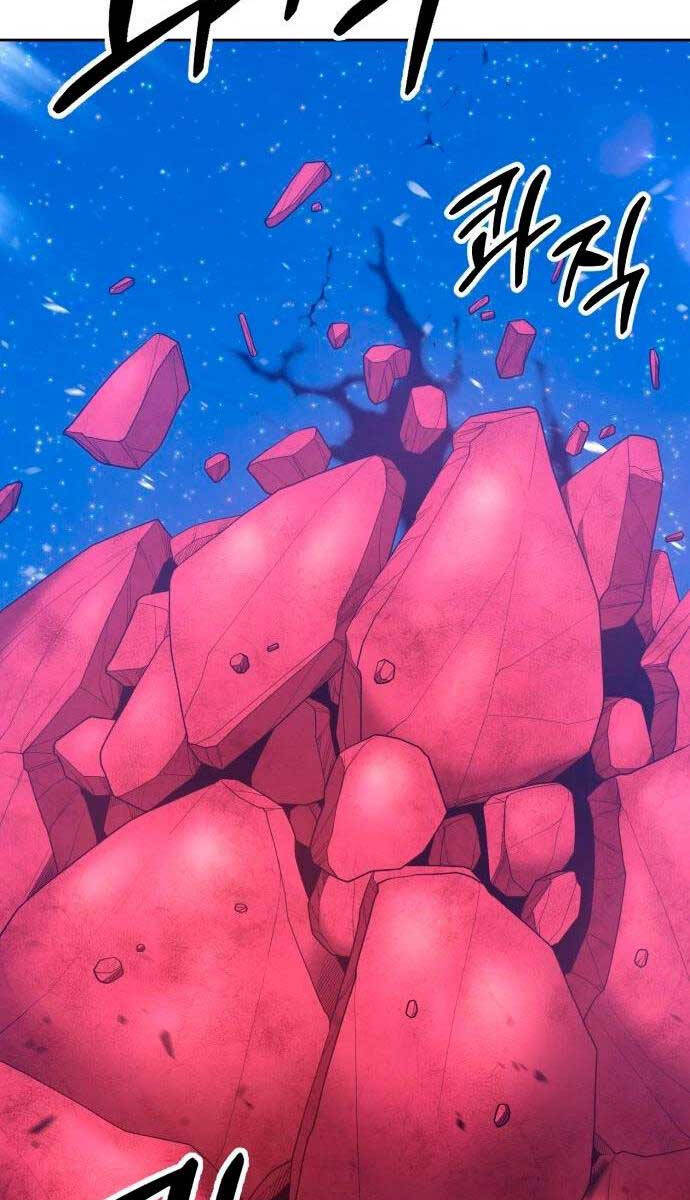 Gậy Gỗ Cấp 99+ chapter 59.6 30