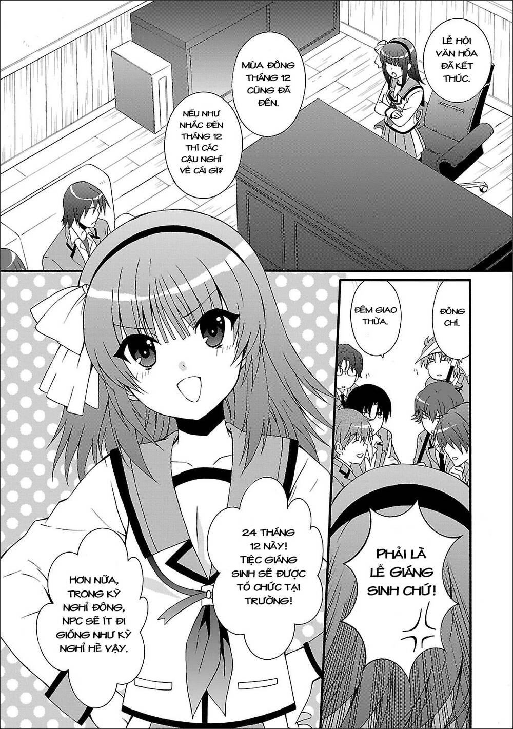 angel beats! heaven's door chapter 57 9