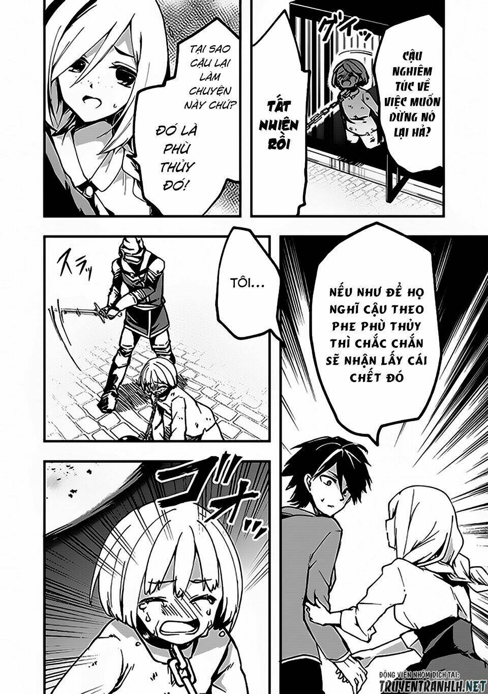 walpurgis no yoru ni chapter 3 34