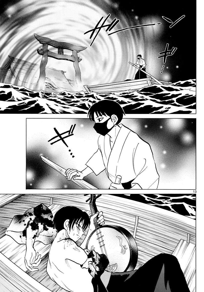 mao (takahashi rumiko) chapter 93 15